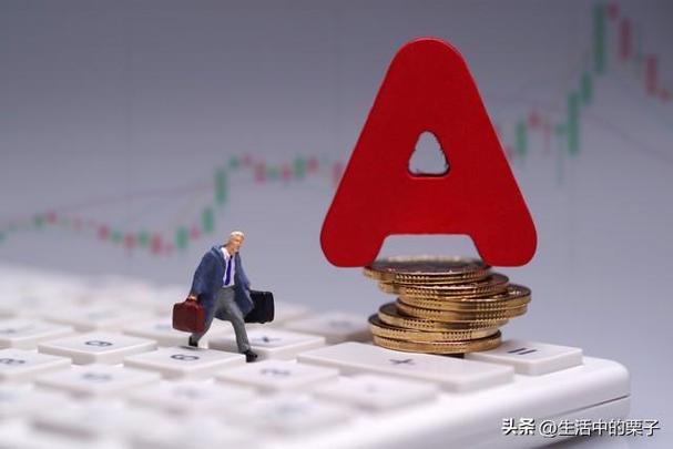 ����ҽҩ��Ʊ���� ����ҽҩʵʱ�ɼ�