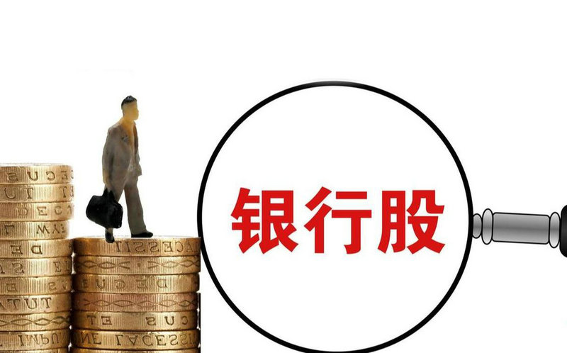 股票当天卖了钱能转出来吗 股票当天卖了钱能转出来吗