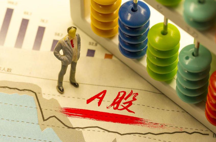 �����ȳ�ϯ��A�� ���۰�鼯�����Щ��Ʊ������ͣģʽ