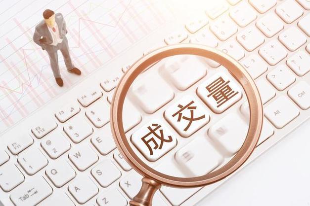 地球手机芯片龙头股排名前十(国内芯片龙头上市公司) 地球手机芯片龙头股排名前十(国内芯片龙头上市公司)