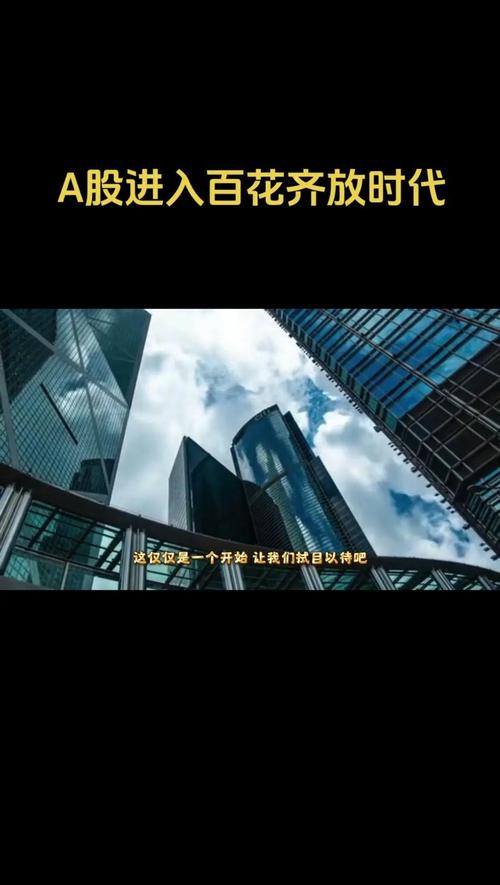 美图公司资产负债表近两年(美的集团资产负债表总体分析) 美图公司资产负债表近两年(美的集团资产负债表总体分析)