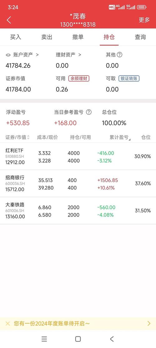 ������維�³� ������維�³���������ϻ��˹�����չ