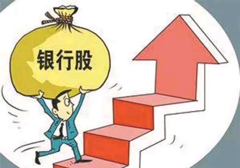 华兴证券官网 华兴证券官网下载安装 华兴证券官网 华兴证券官网下载安装