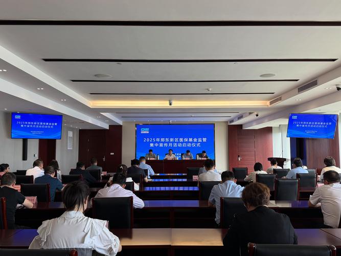 深交所:将于12月14日调整深证成指、创业板指、深证100等指数样 深交所:将于12月14日调整深证成指、创业板指、深证100等指数样