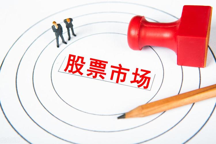 嘉实基本面50如何(嘉实基本面50成分股) 嘉实基本面50如何(嘉实基本面50成分股)