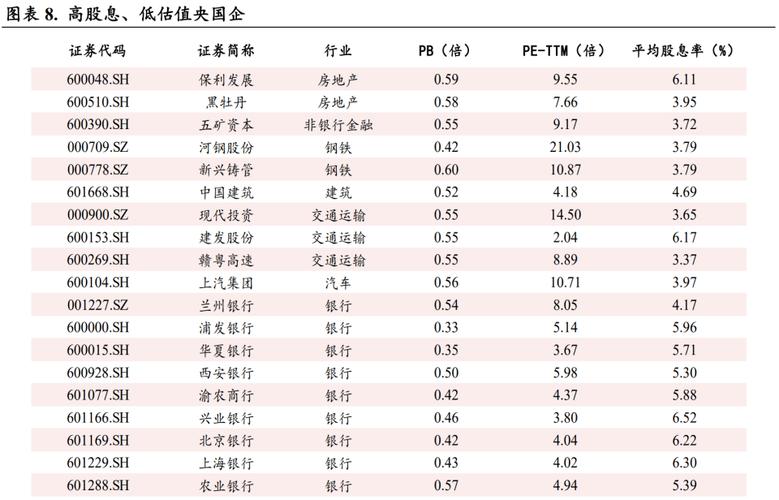 央广财经评论 央视财经评论央视网 央广财经评论 央视财经评论央视网