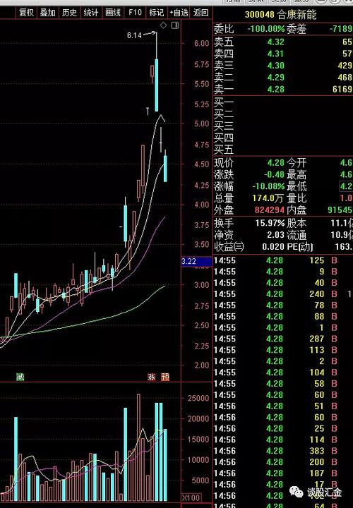 �˹�����ӭ�������ٽ��  ��ΰ��ղ���������