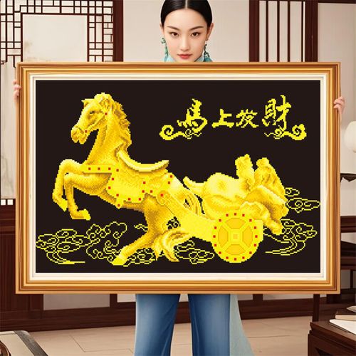 ���Ž�Ͷ֤ȯ��Ʊ(���Ž�Ͷ֤ȯ��ƱӶ��)