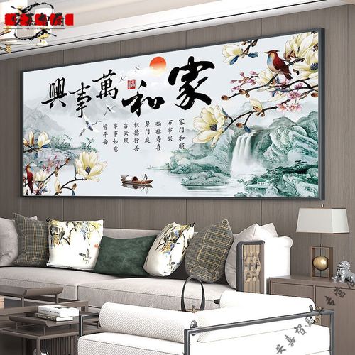 ����˾��ҵ���ʣ�˽ļ����˾��