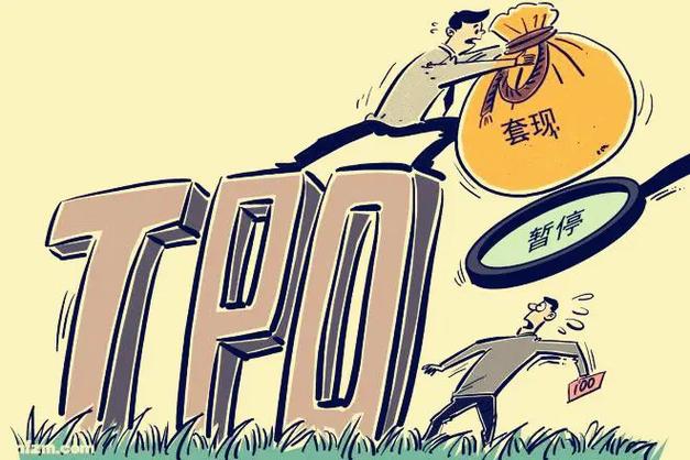 ����ҽҩ���賣�� ʮ��Ҵ���ӭ��������