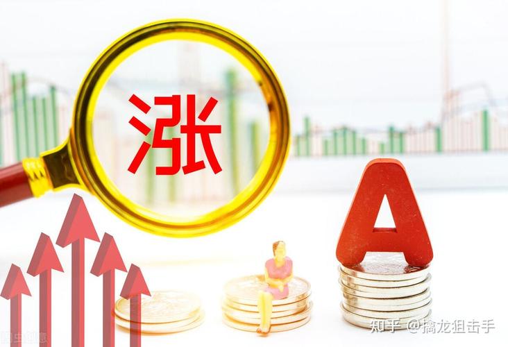 北森控股拟赴港上市 有望成为HR SaaS第一股 北森控股拟赴港上市 有望成为HR SaaS第一股