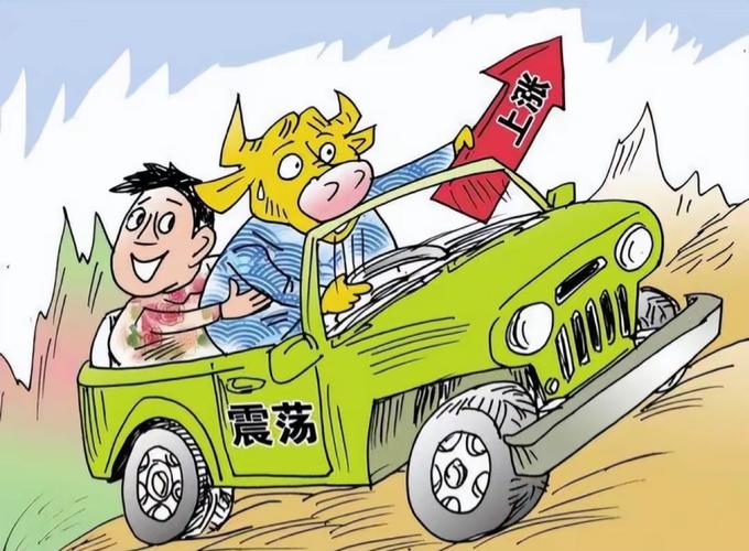 002781�ɰɣ�002781���Źɷ�������Ϣ��