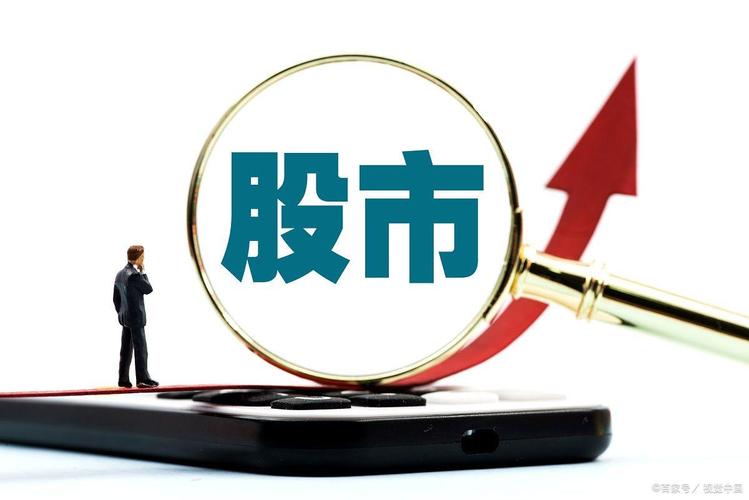 ���ɷ���Ӫҵ�񣨻��ɷ�����ʲô��ҵ��