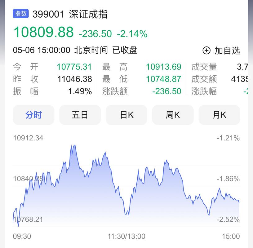 华能和国家电网谁厉害 华能和国家电网谁厉害