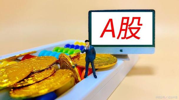 2020年“零踩线”优质增长 机构看好中国金茂中长期发展 2020年“零踩线”优质增长 机构看好中国金茂中长期发展