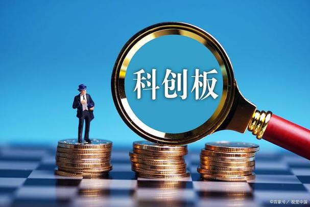 300677��Ʊ���� 300678��Ʊ����