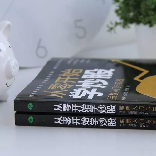 ���ǻ۹�ʽѡ�ɣ����ǻ��������ѡ�ɣ�