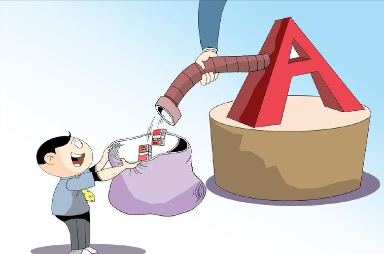 ��������Ƚϣ����Ž�������ֵ��