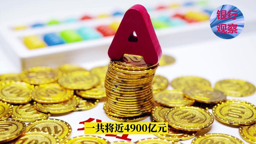 一字板后洗盘(三连板后强势洗盘) 一字板后洗盘(三连板后强势洗盘)