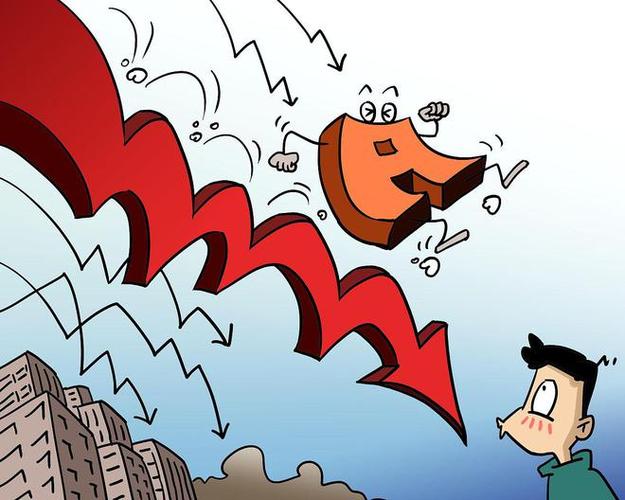 �ϱ����ϲ���Ʊ��ô�죨�й���Դ���輯�ţ�