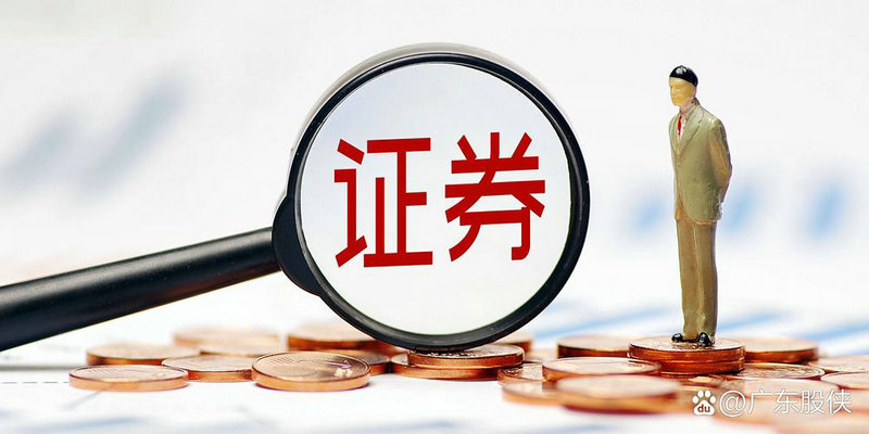 ���������������0.11% �����ʽ�����-14.65��Ԫ