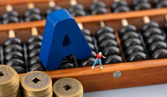 �㷢��ҵ��etf����a���㷢��ҵ��etf����a��c��