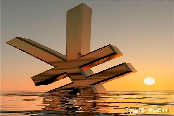 长白山股票20元(长白山股票股吧) 长白山股票20元(长白山股票股吧)