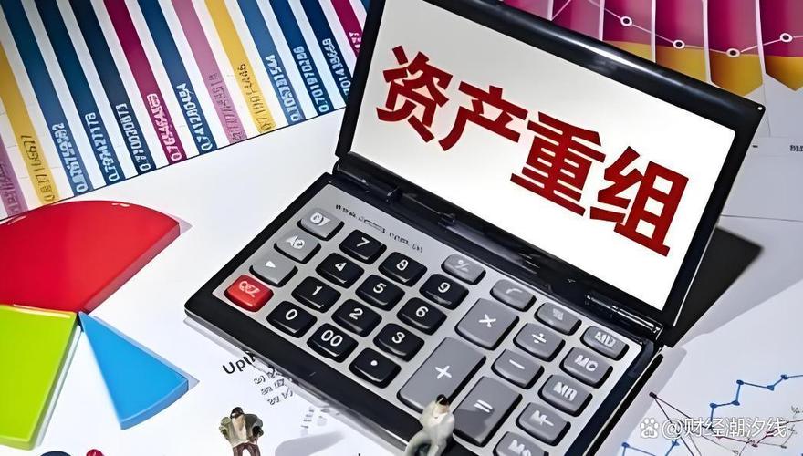 �����Ƽ���Ʊ