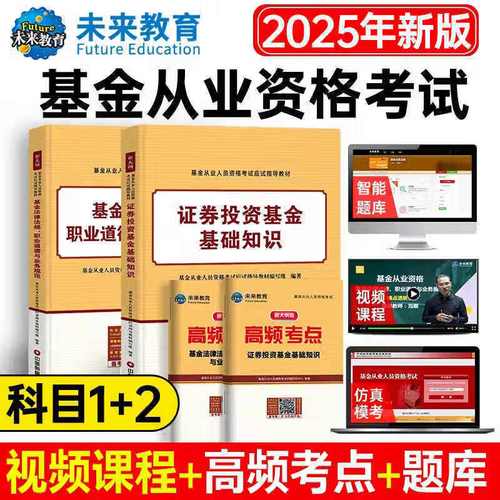 Ҷ�ع�԰��Ϣ Ҷ�ع�԰��Ϣ2025