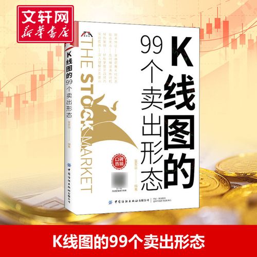 ����������е����й�ʯ�ͻ��˳�������