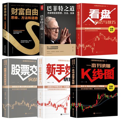 ŷ����Դ�������ŵ������߲����̼� ����Դ�ȱ�����ǿ�� ��ع�˾