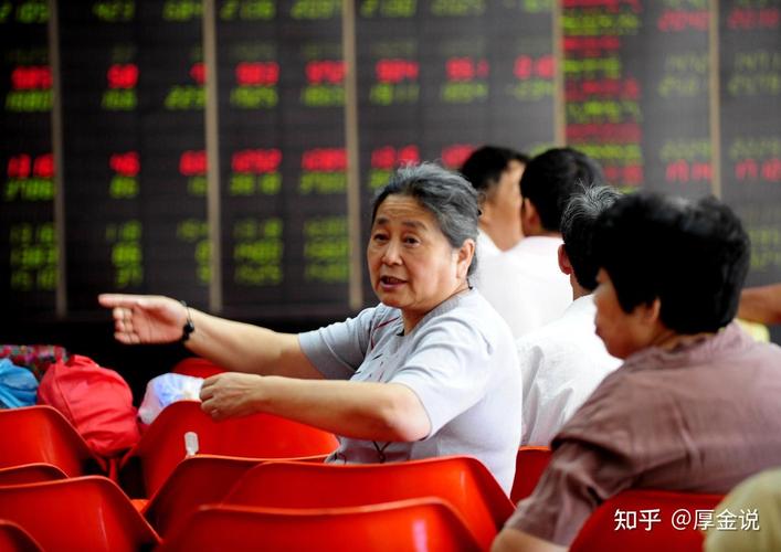 十字星象征着什么(止跌十字星的意义) 十字星象征着什么(止跌十字星的意义)