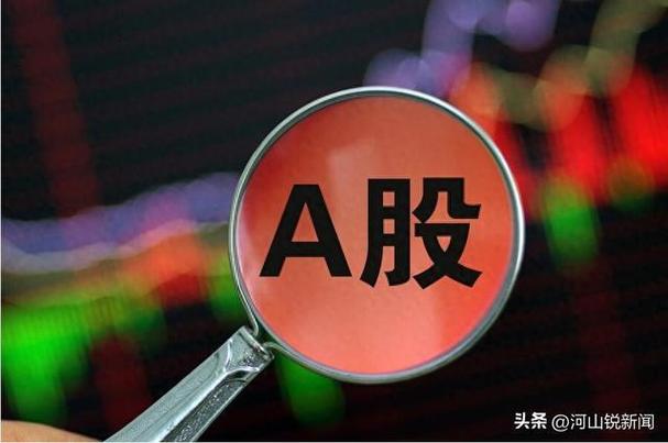 基金结账什么意思(基金售卖如何结算) 基金结账什么意思(基金售卖如何结算)