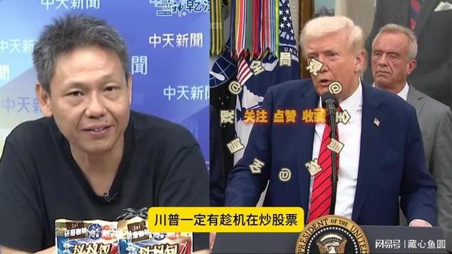 人民币兑换汇率 人民币兑换汇率