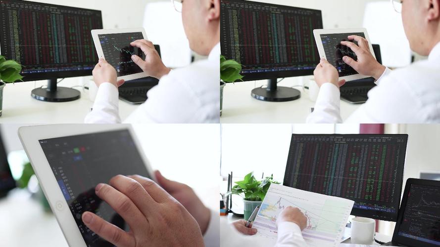 ��͹ɷݹ�Ʊ���飨����ɷݹ�Ʊ��