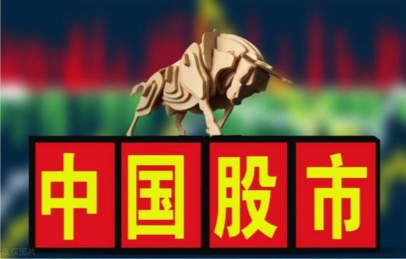 华电能源重组是真的吗 华电能源重组是真的吗