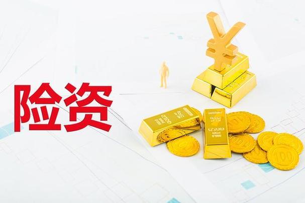 ���˵���˾��Ʊ�����ߴ�ý��Ʊ��