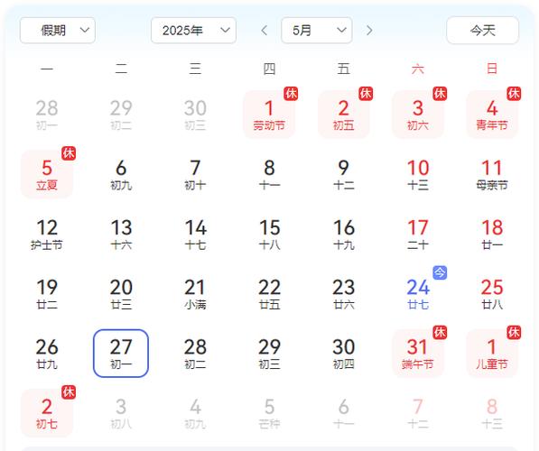 北交所开市一年融资超250亿元 激活新三板挂牌市场 北交所开市一年融资超250亿元 激活新三板挂牌市场