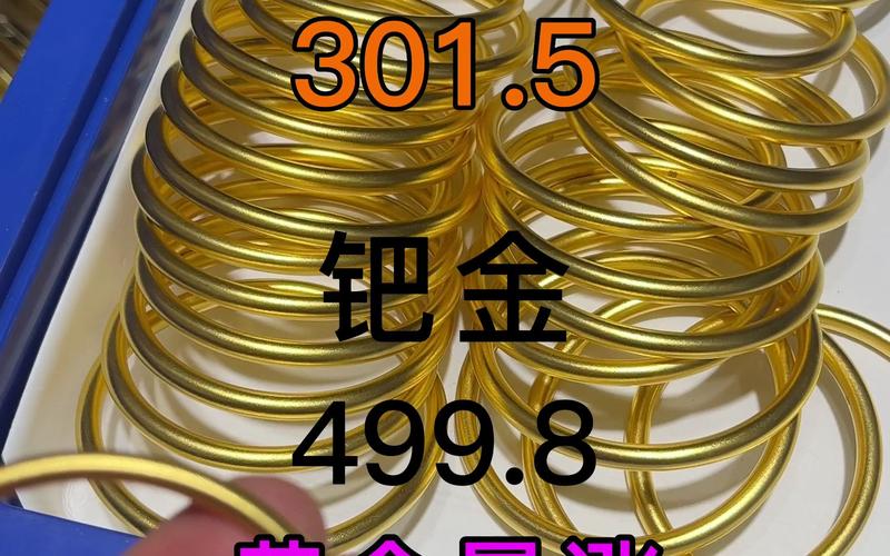 ΰ�������ǹ�����˽��ΰ������688698��