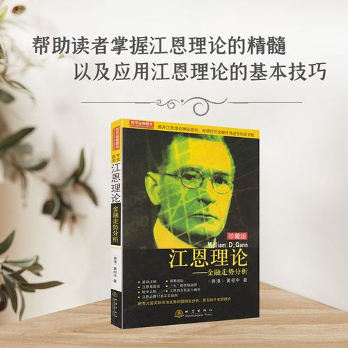 ����ʽ������ص㣨����ʽ������ص���ѡ���⣩