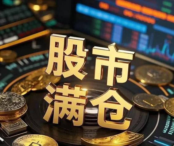 2020��ʮ��ͷ����ļ�����ˡ�ƫ�á��׾ƣ����ˡ�ƫ�á��Ƽ�