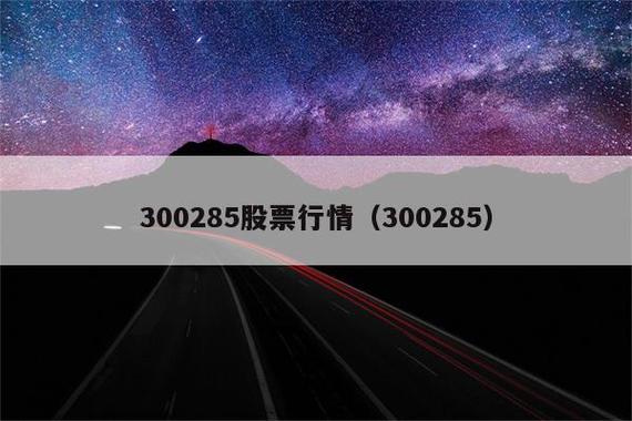 江西铜业集团是国企吗 江西铜业集团是国企吗