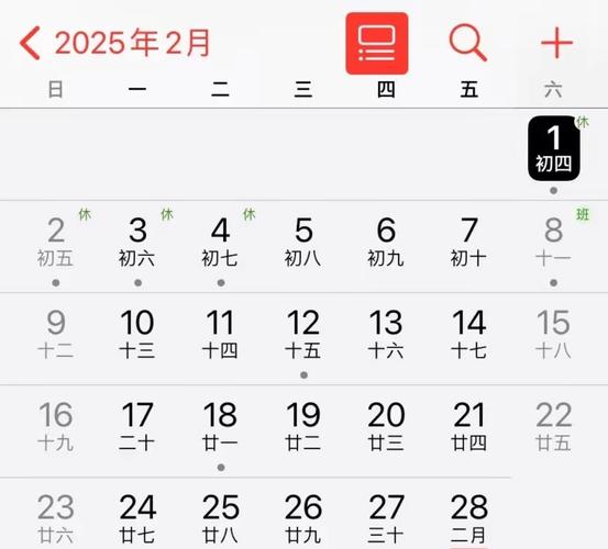 微波光子雷达相关上市公司(微波光子雷达概念股票) 微波光子雷达相关上市公司(微波光子雷达概念股票)