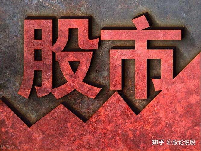 九阳股份投资价值分析(九阳股份股票值得买吗) 九阳股份投资价值分析(九阳股份股票值得买吗)