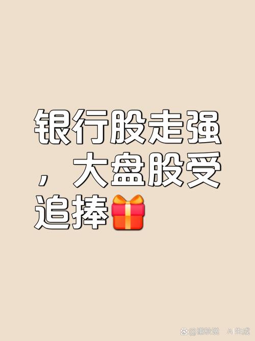 大西洋股票利好消息_股票大西洋股价 大西洋股票利好消息_股票大西洋股价