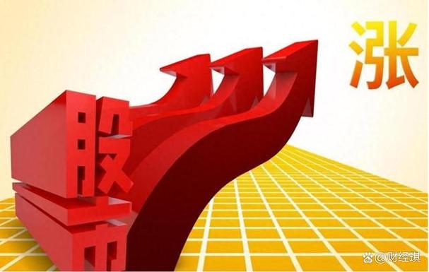 超导概念9月6日上涨3.26% 主力资金净流入2.29亿元 超导概念9月6日上涨3.26% 主力资金净流入2.29亿元