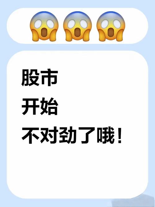 福田汽车股票(福田汽车股票2025目标价) 福田汽车股票(福田汽车股票2025目标价)
