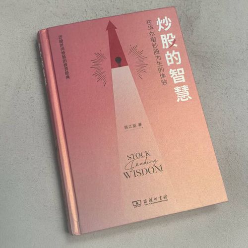 关于养老方面的基金有几种(目前哪种基金比较好) 关于养老方面的基金有几种(目前哪种基金比较好)