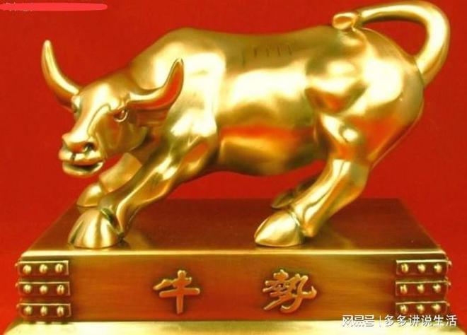景顺平衡基金净值,景顺平衡基金净值是多少 景顺平衡基金净值,景顺平衡基金净值是多少
