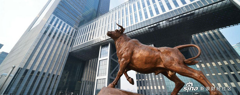 Ï¡ÍÁÓÀ´Å¸ÅÄîĿǰÉÏÕÇ0.32% Ö÷Á¦×ʽð¾»Á÷Èë-2.84ÒÚÔª Ï¡ÍÁÓÀ´Å¸ÅÄîĿǰÉÏÕÇ0.32% Ö÷Á¦×ʽð¾»Á÷Èë-2.84ÒÚÔª